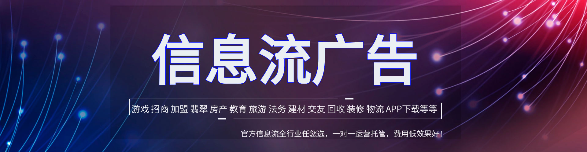 文峰谷歌sem