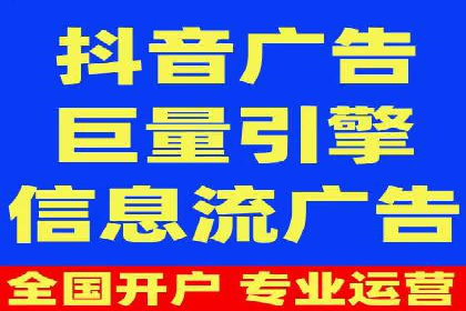 深度报告：专业SEM托管在各行业的成功应用