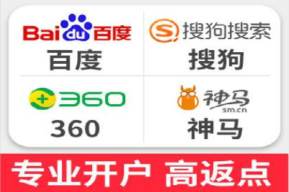 信息流广告投放公司案例创新思路